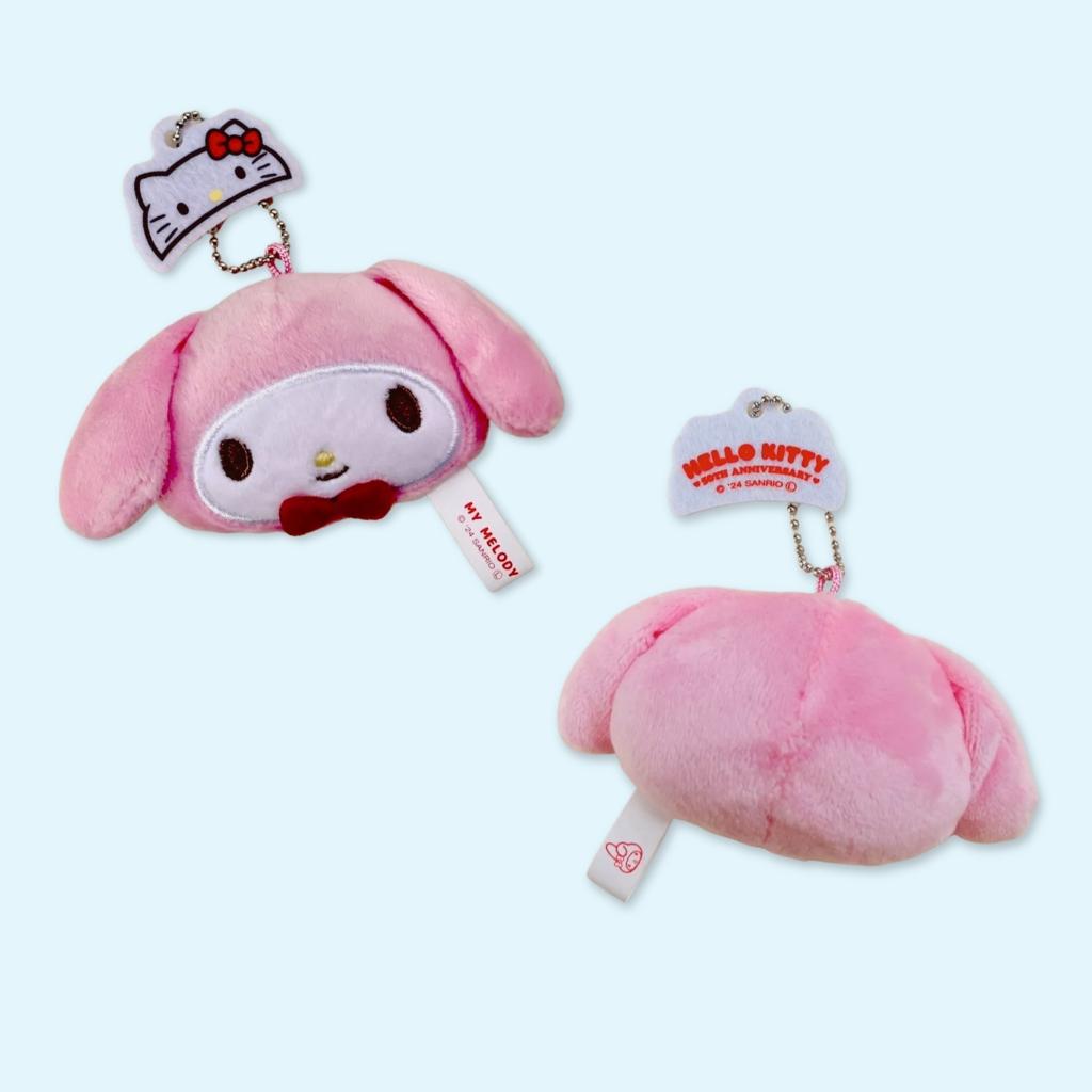 Keroppi Face mascot plush keycharm