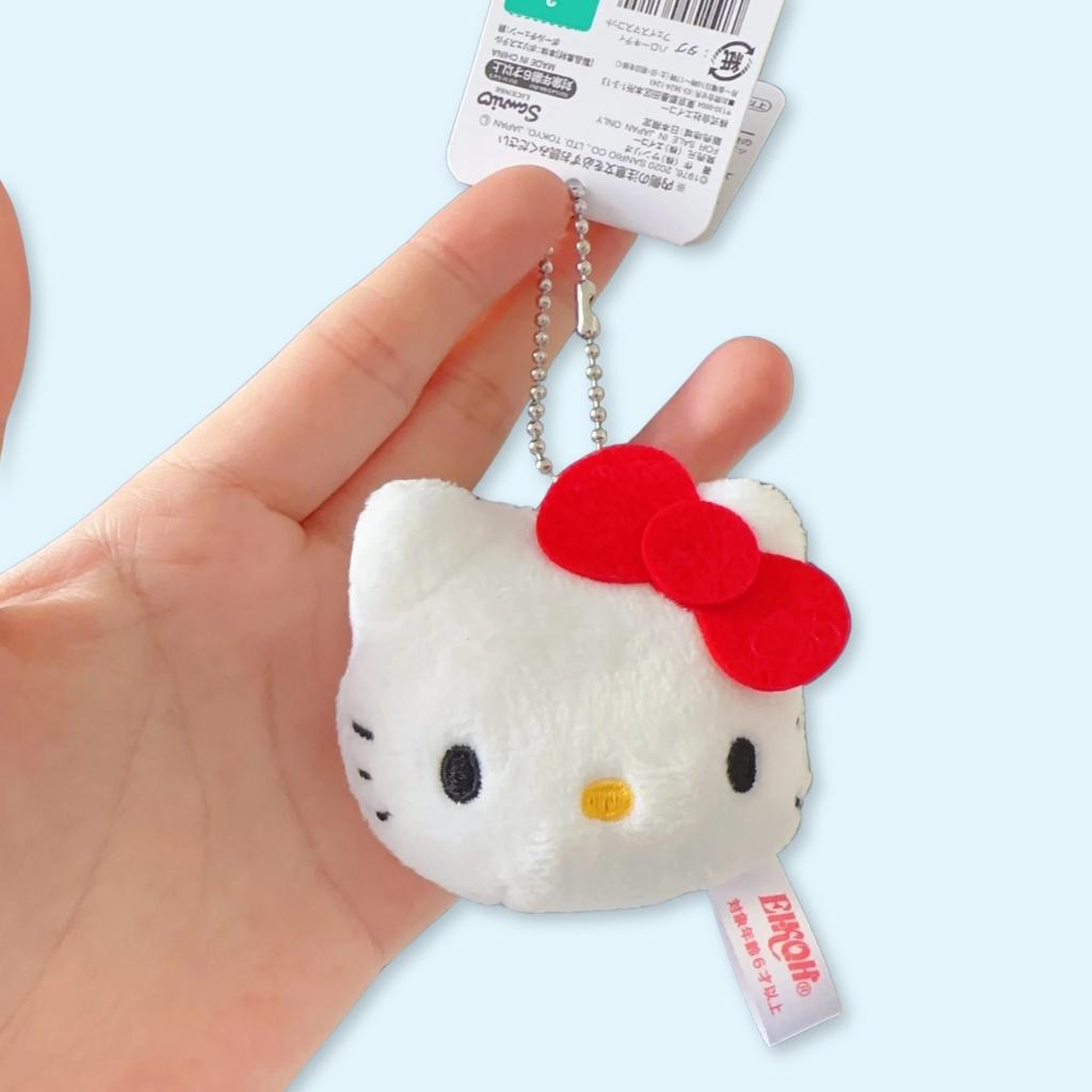 Hello Kitty Face mascot plush keycharm
