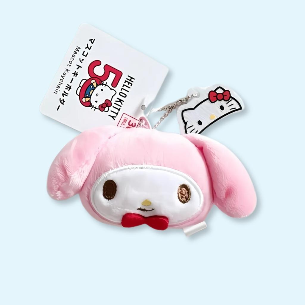 50th Anniversary edition My Melody plush Keycharm