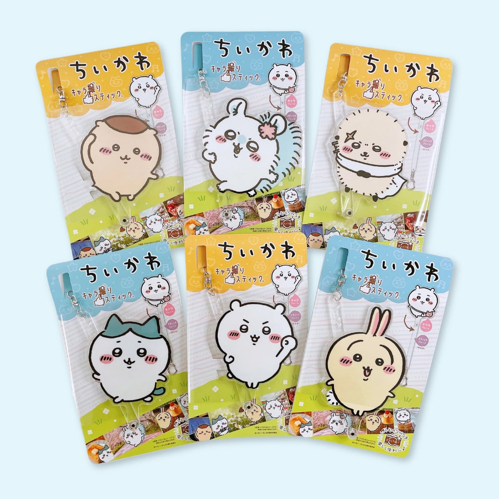 Bâton selfie Chiikawa