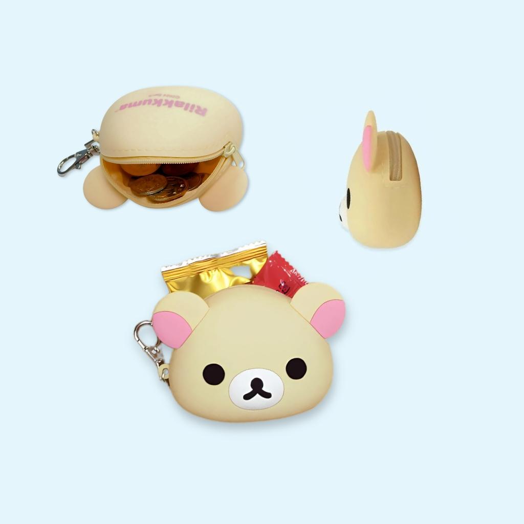 Korilakkuma Silicone Face Pouch