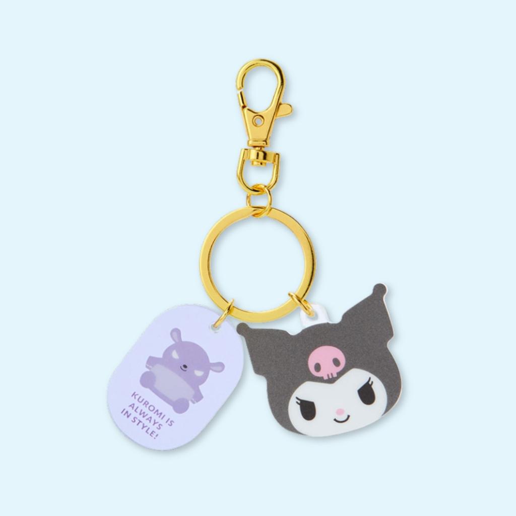 Kuromi Face Shape Keychain
