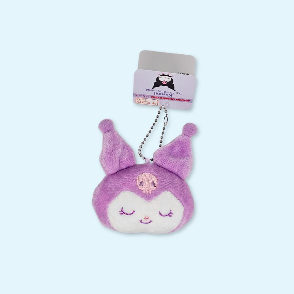 Kuromi Face mascot plush keycharm