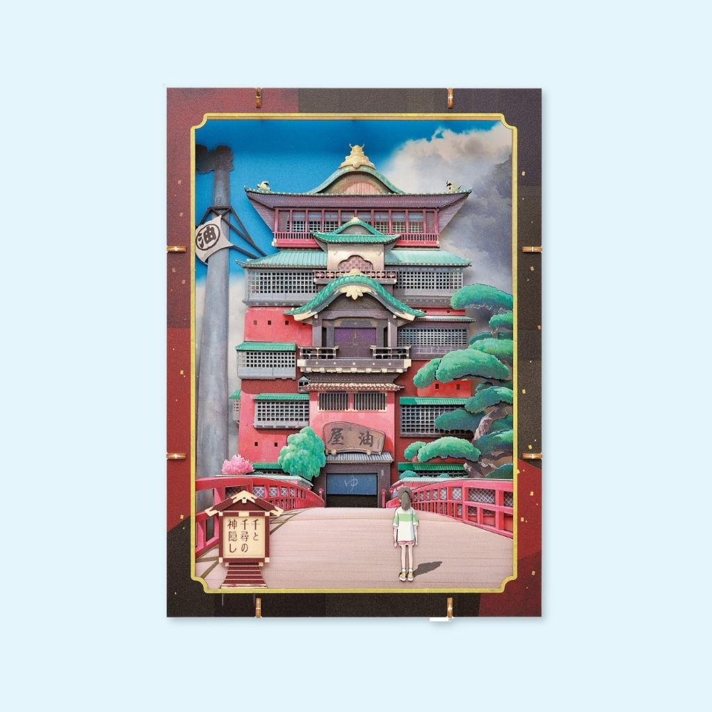 Premium Paper Theater Aburaya - Spirited Away