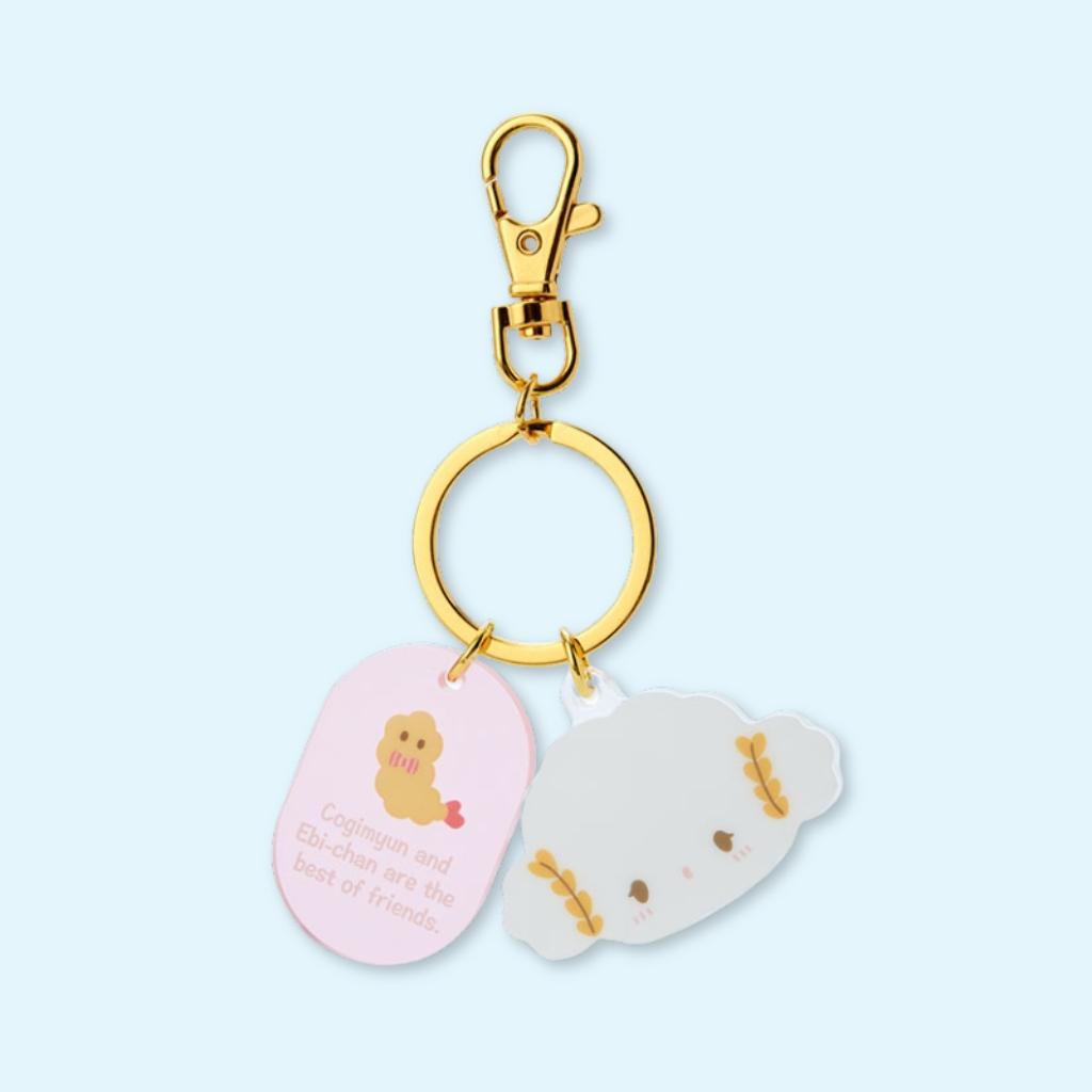Cogimyun Face Shape Keychain