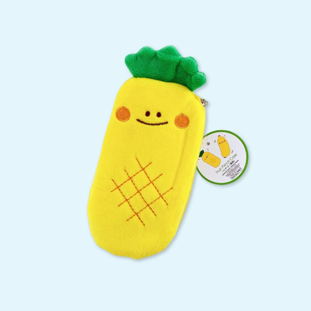 Trousse à crayons en peluche avec smiley aux fruits et légumes