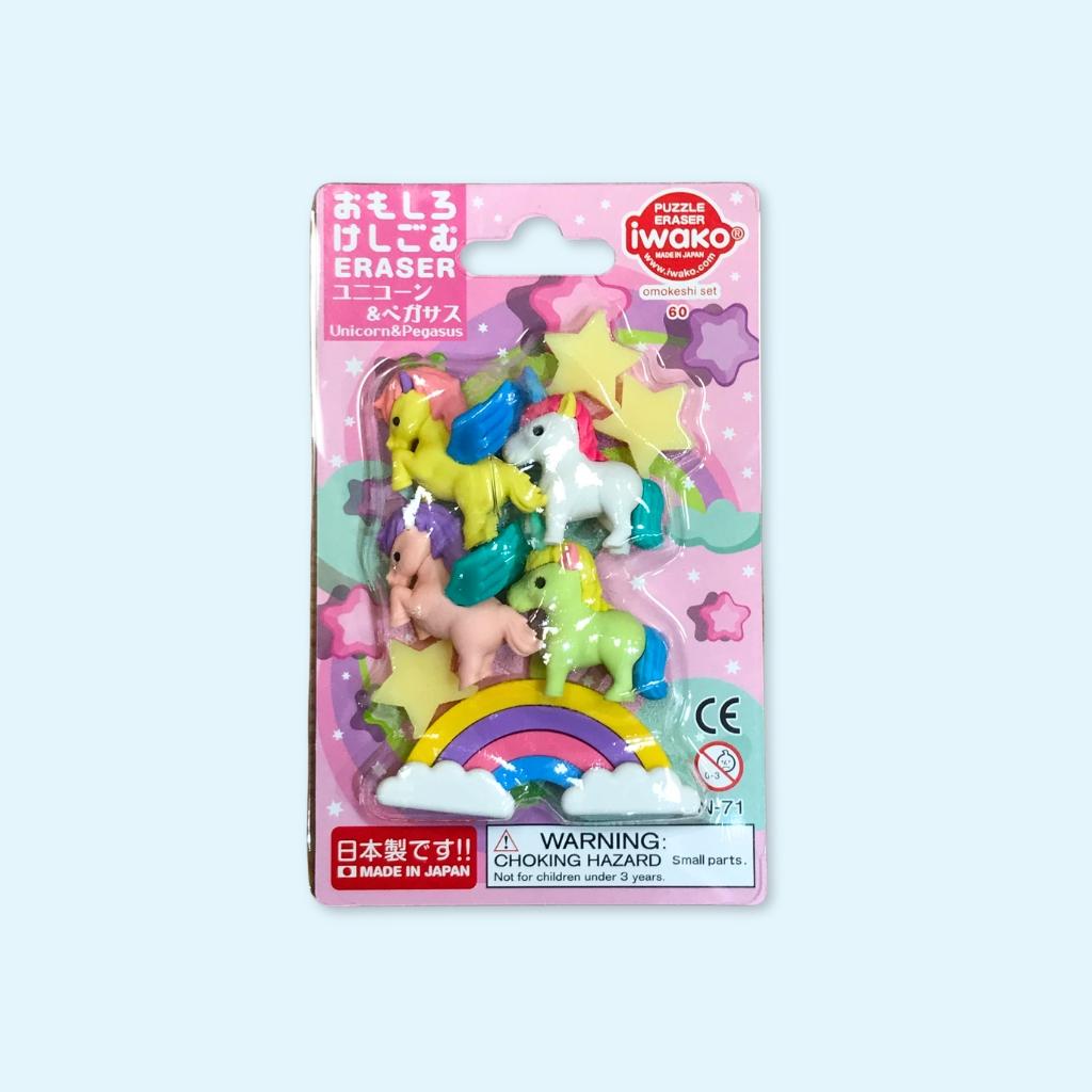 Unicorn & Pegasus Edition - Iwako Eraser Set