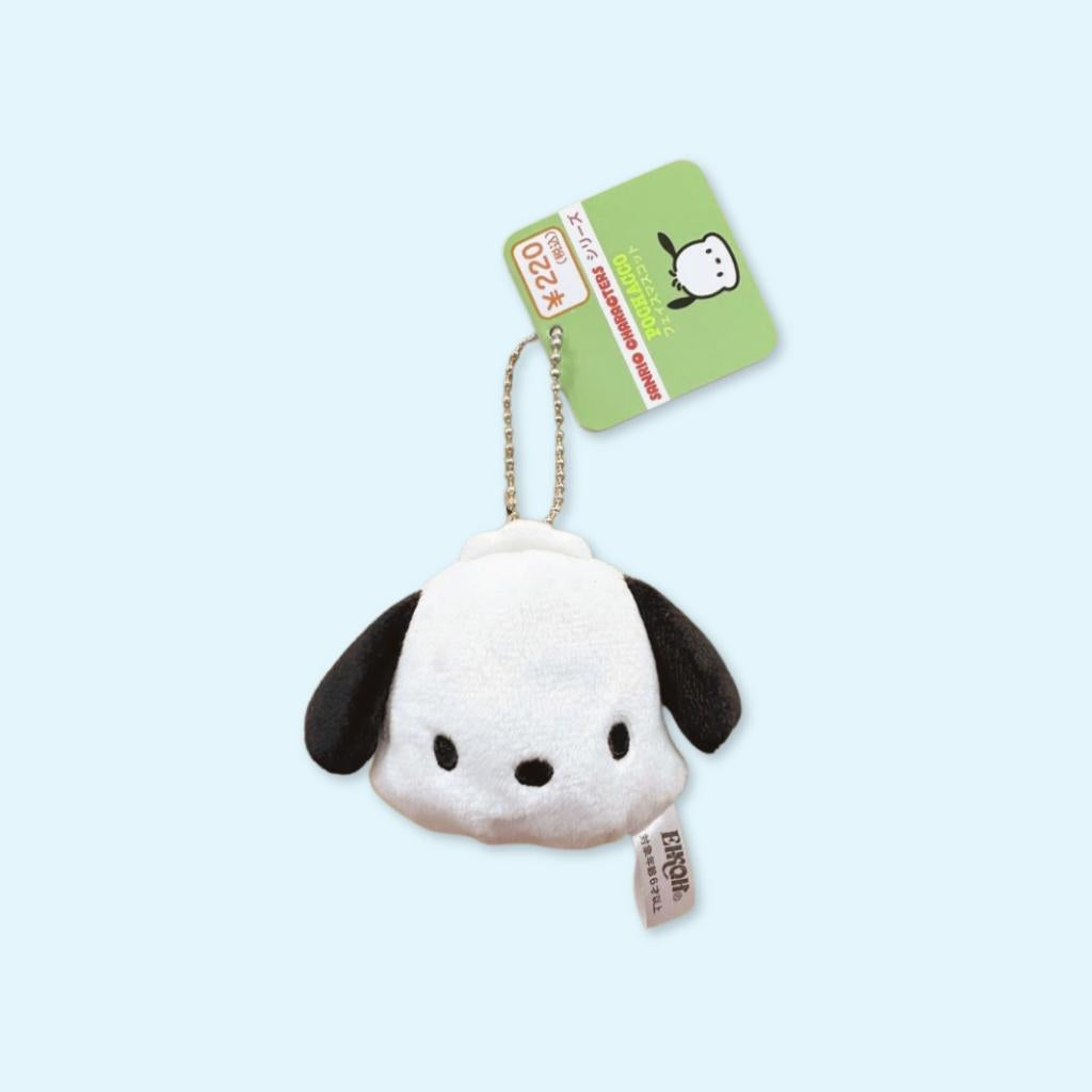 Pochacco Face mascot plush keycharm