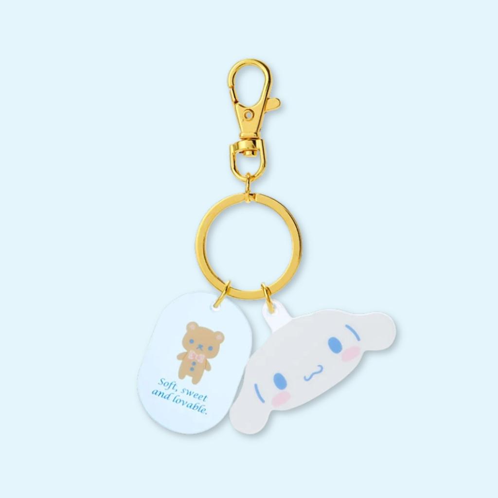 Cinnamoroll Face Shape Keychain
