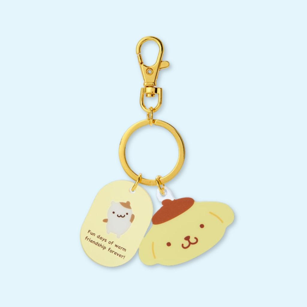 Pompompurin Face Shape Keychain