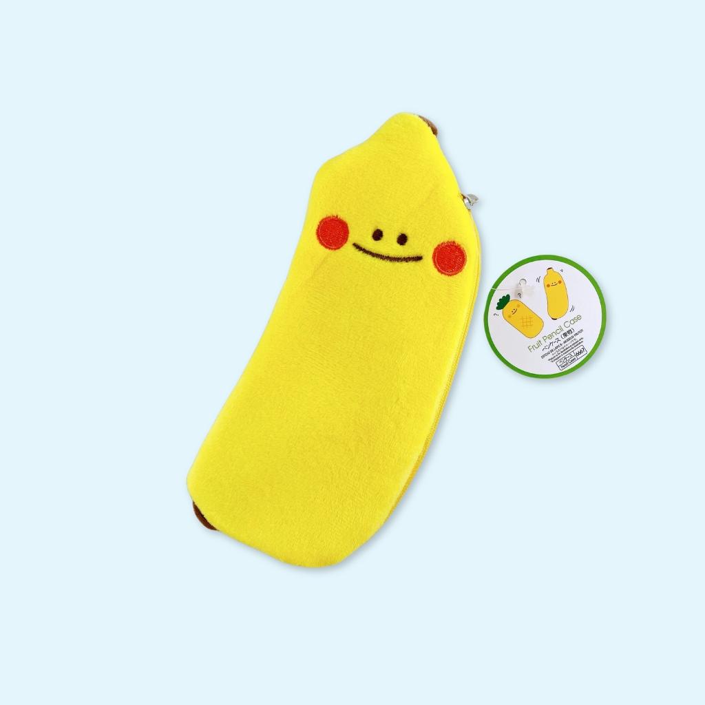 Trousse à crayons en peluche avec smiley aux fruits et légumes