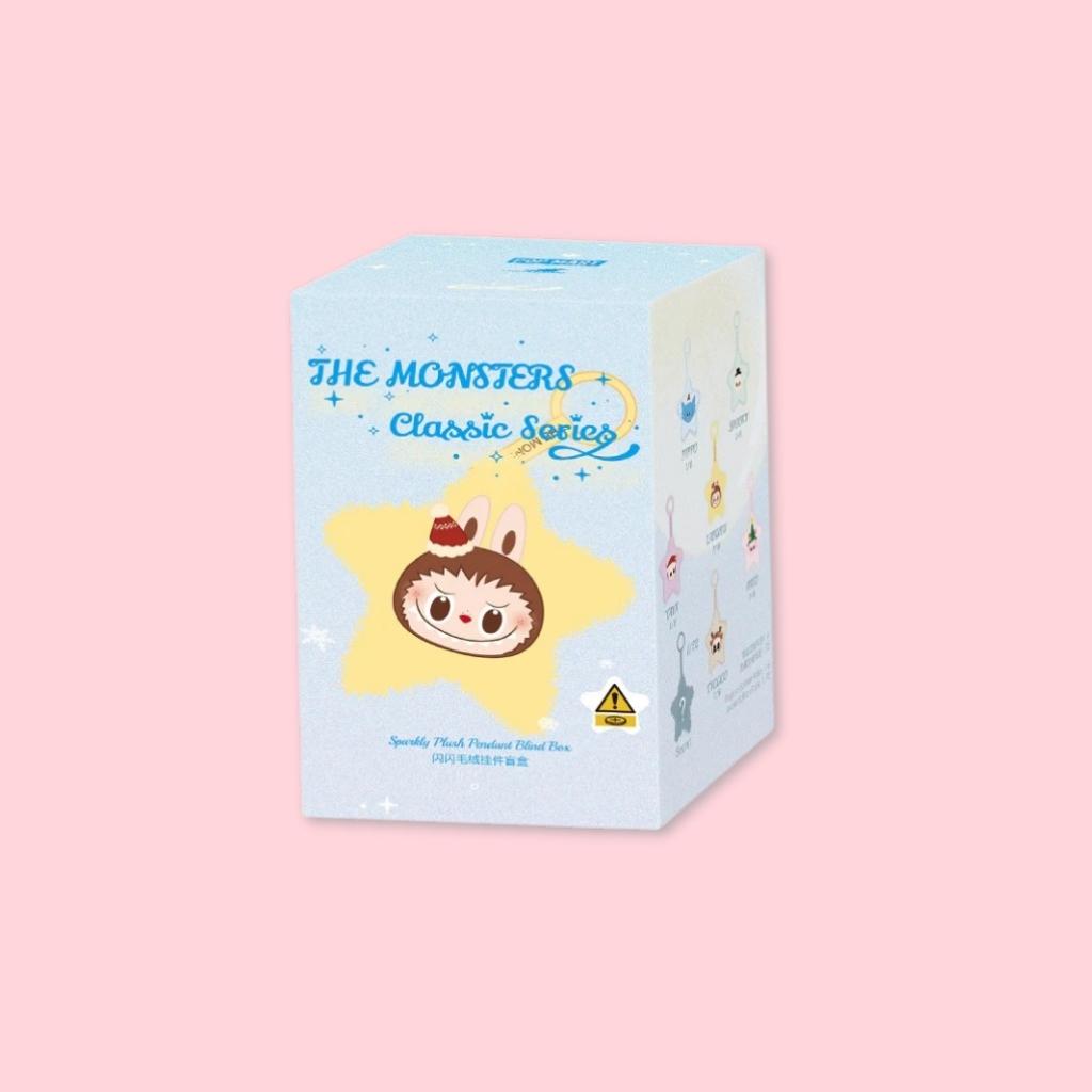 THE MONSTERS Classic Series-Sparkly Plush Pendant