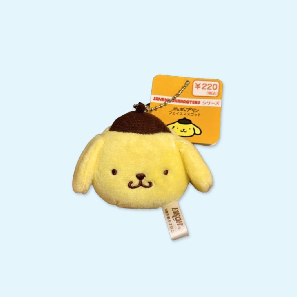 Pompompurin Face mascot plush keycharm