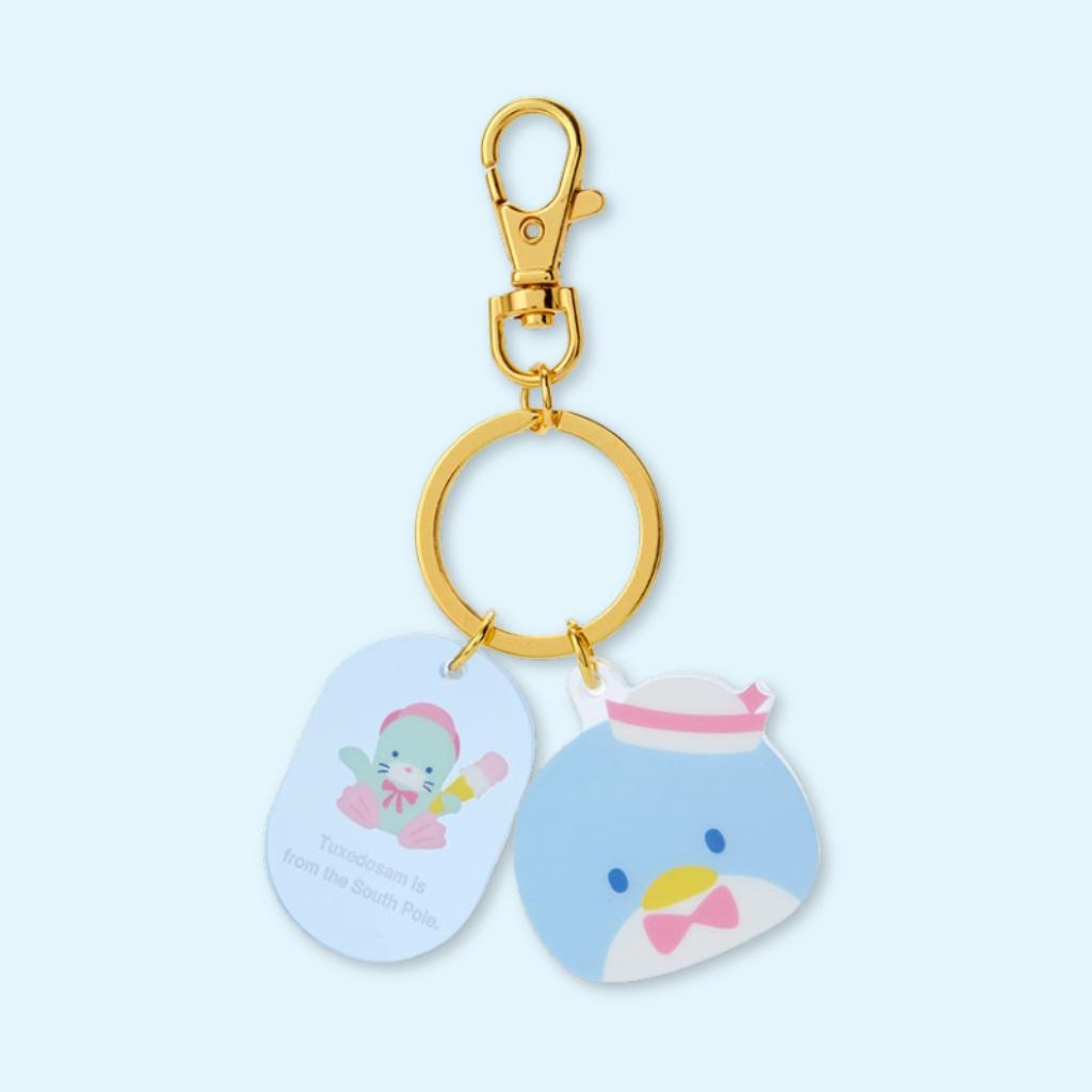 Tuxedosam Face Shape Keychain