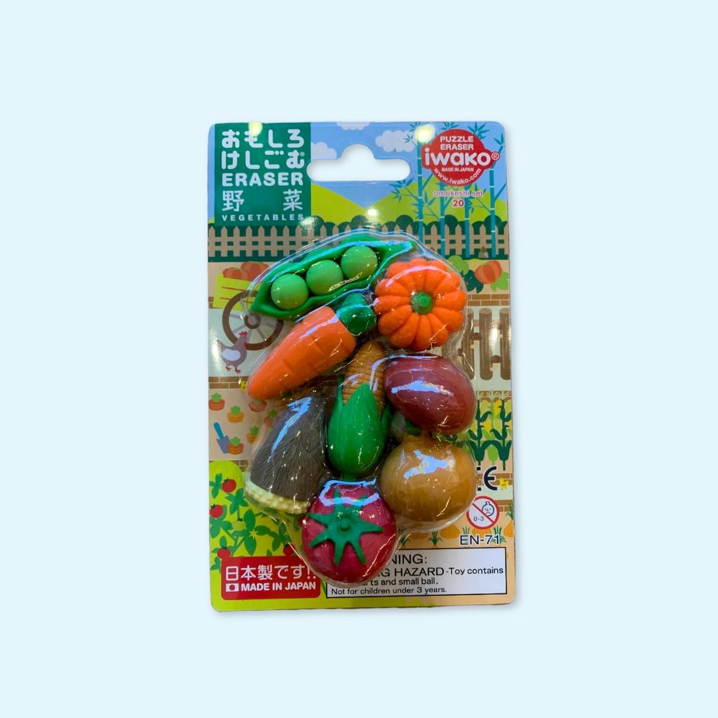 Vegetables Edition - Iwako Eraser Set