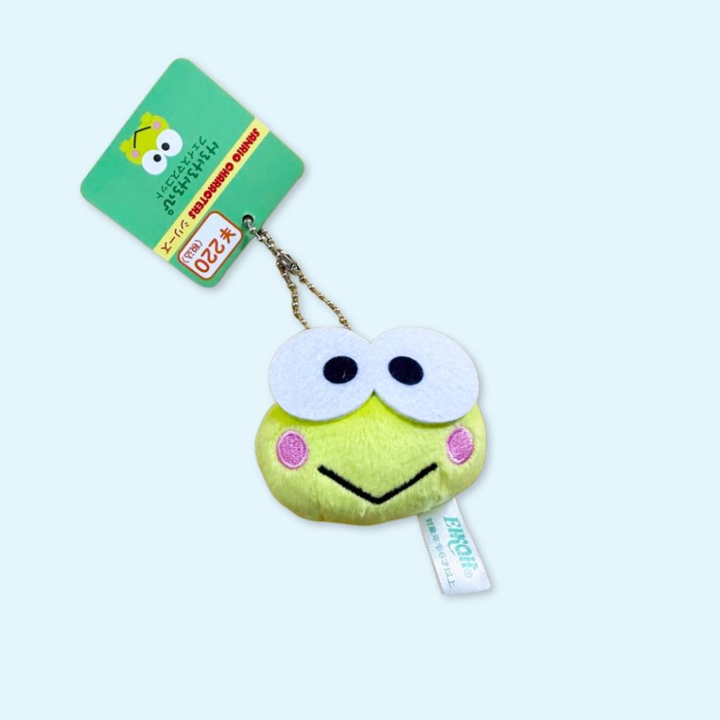 Keroppi Face mascot plush keycharm