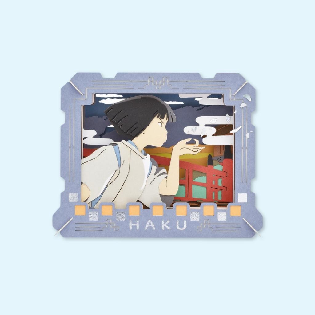 Paper Theater Haku's wish - Spirited Away