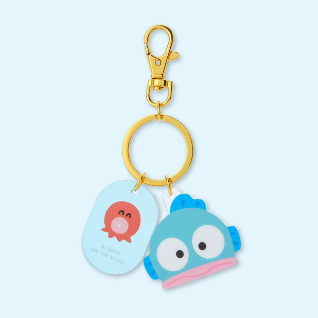 Hangyodon Face Shape Keychain