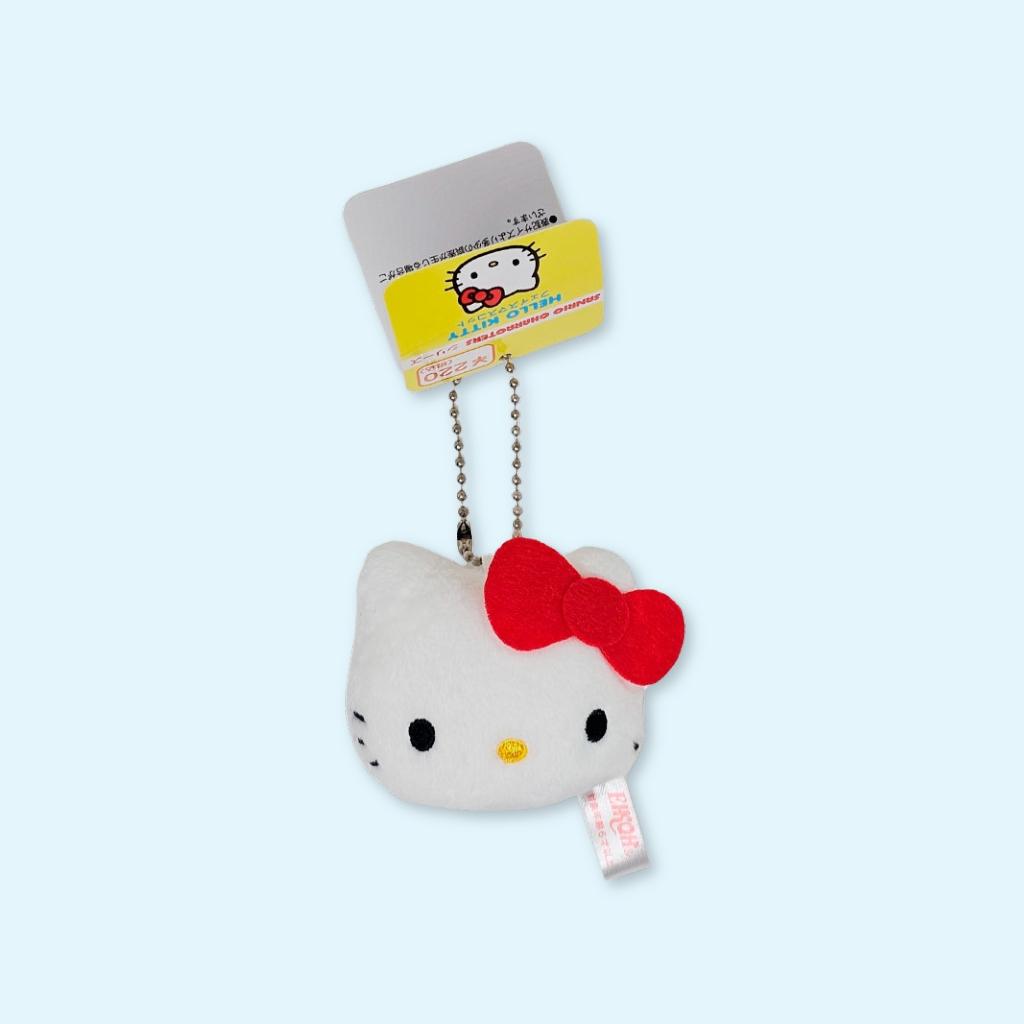 Hello Kitty Face mascot plush keycharm