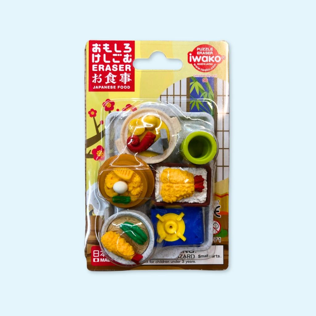Japanese Food Edition - Iwako Eraser Set