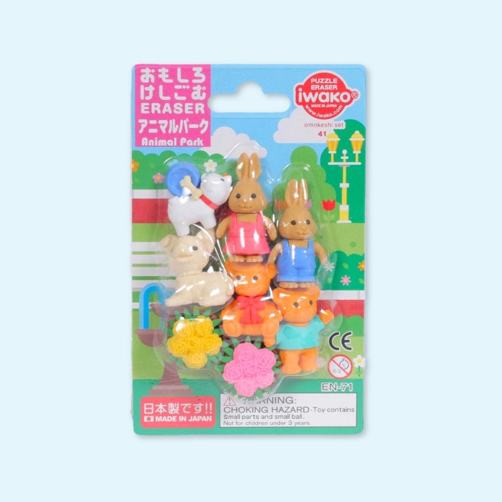 Animal Park Edition - Iwako Eraser Set