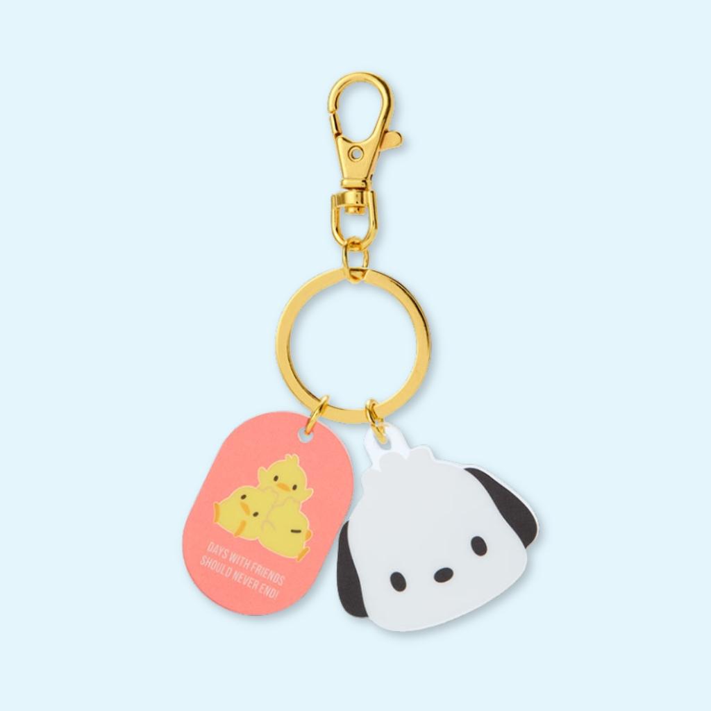 Pochacco Face Shape Keychain