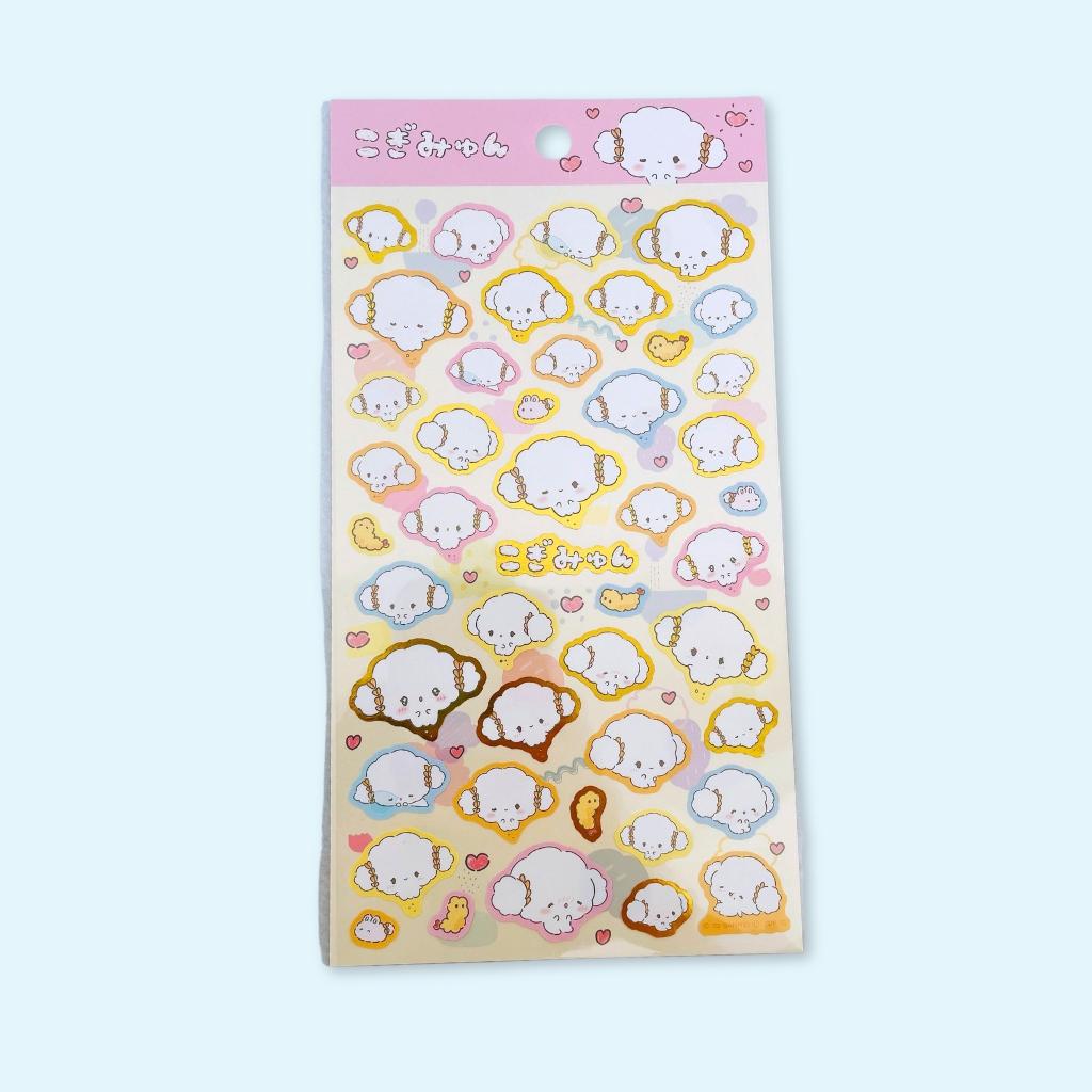 Comigyun Decorative Gold Sticker Set