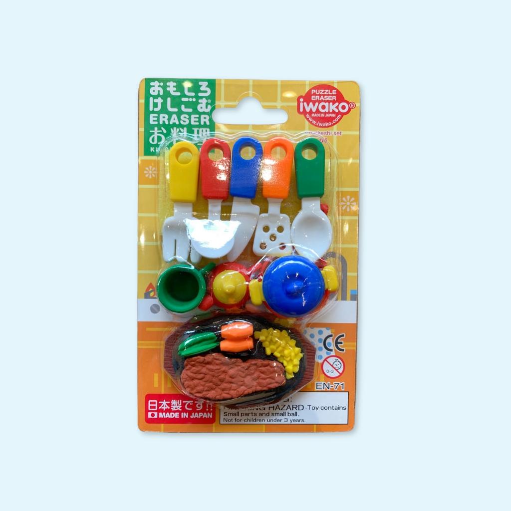 Kitchenware Edition - Iwako Eraser Set