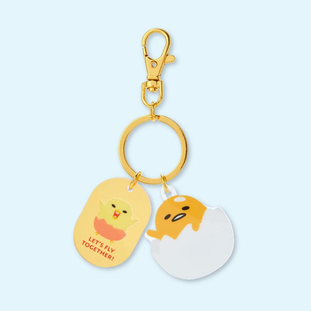 Gudetama Face Shape Keychain
