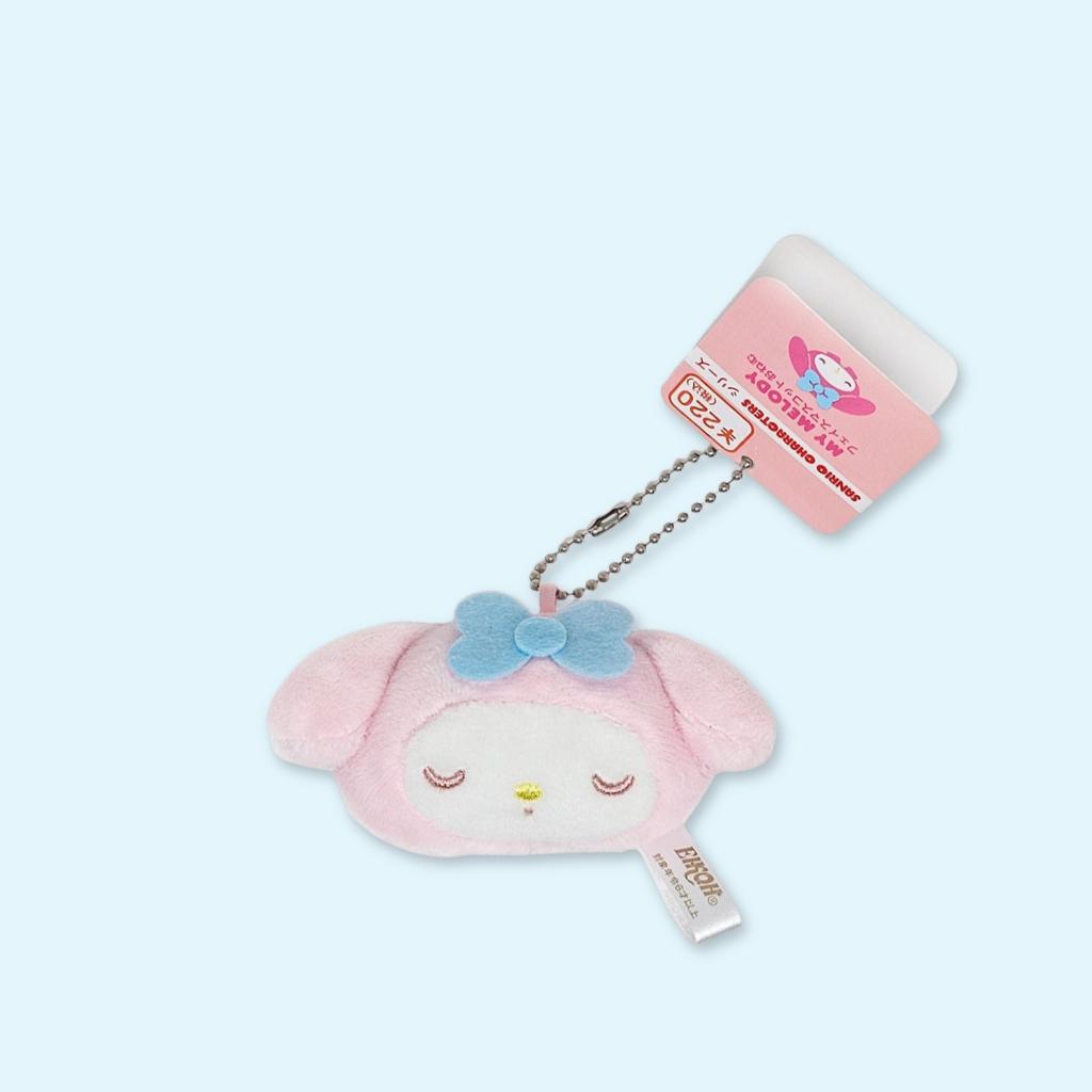 My Melody Sleeping face mascot plush keycharm