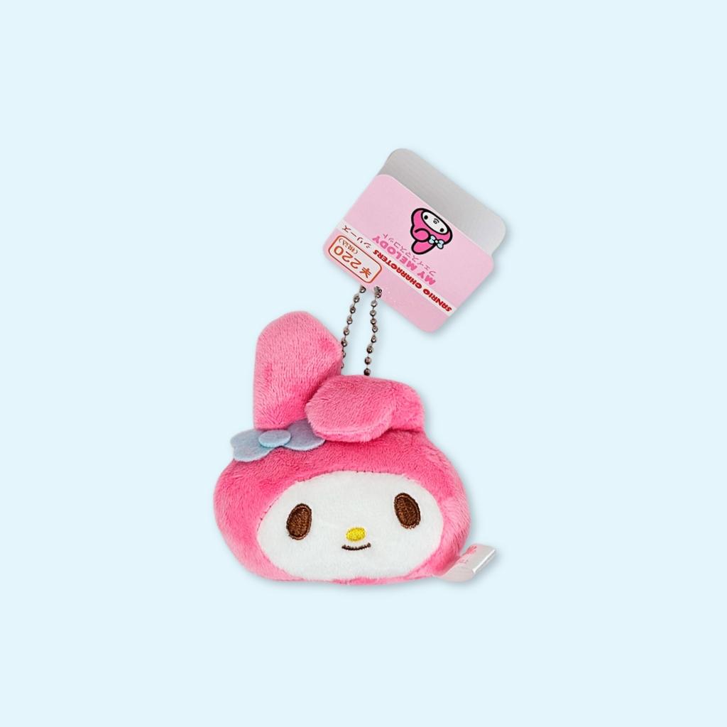 My Melody Face mascot plush keycharm