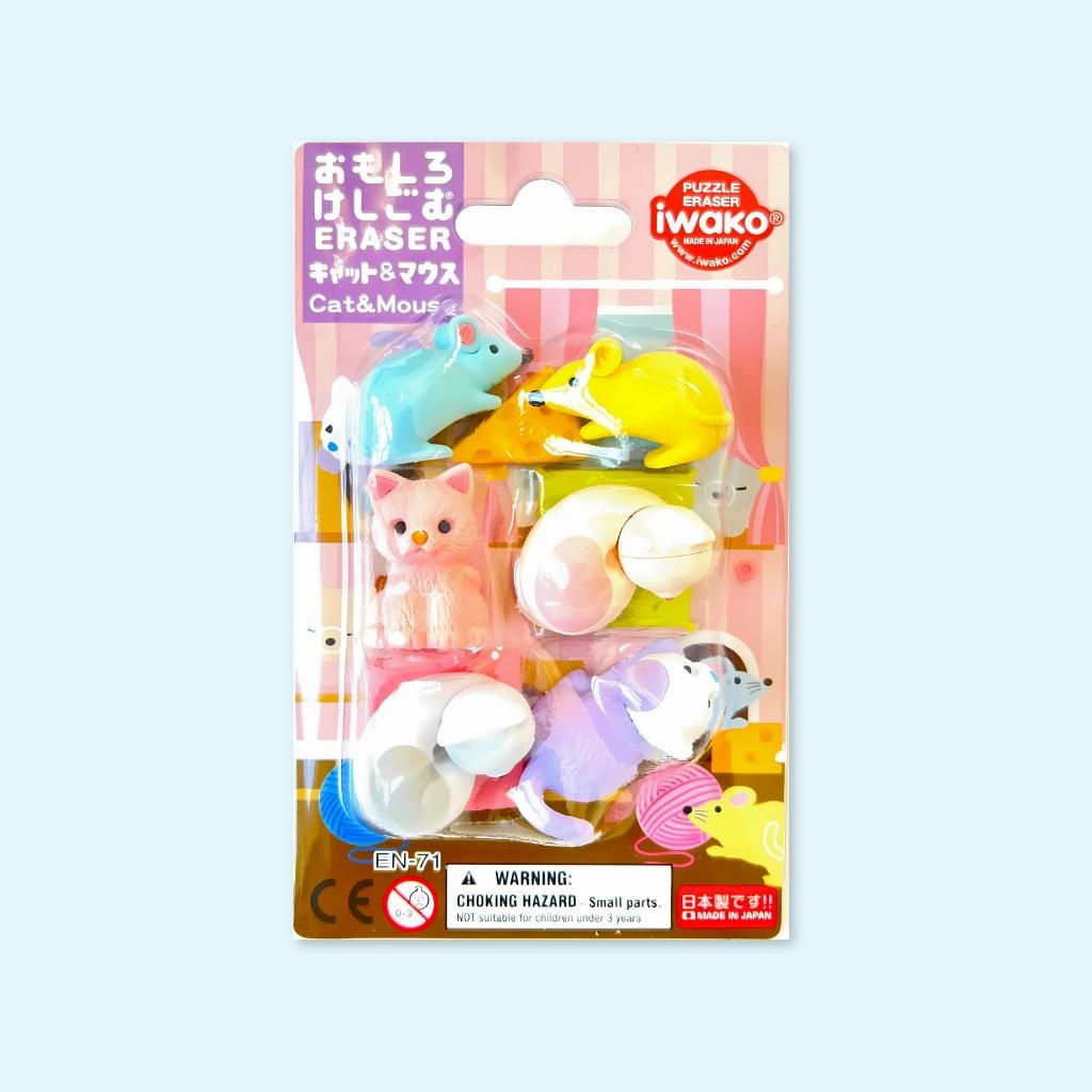 Cat & Mouse Edition - Iwako Eraser Set