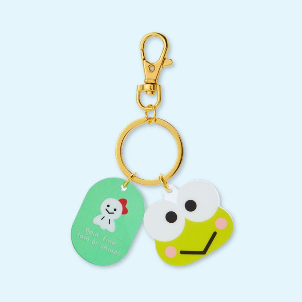 Keroppi Face Shape Keychain