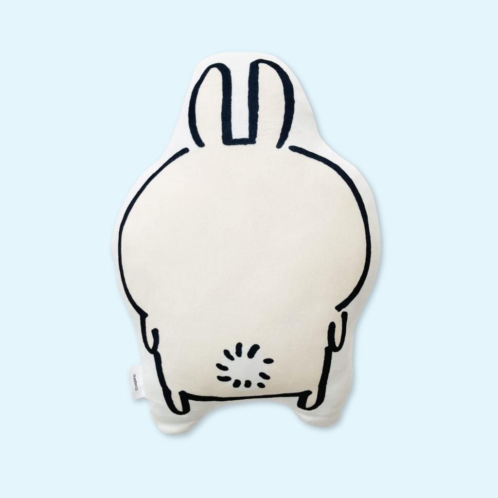 Chiikawa Plush Pillow  Usagi