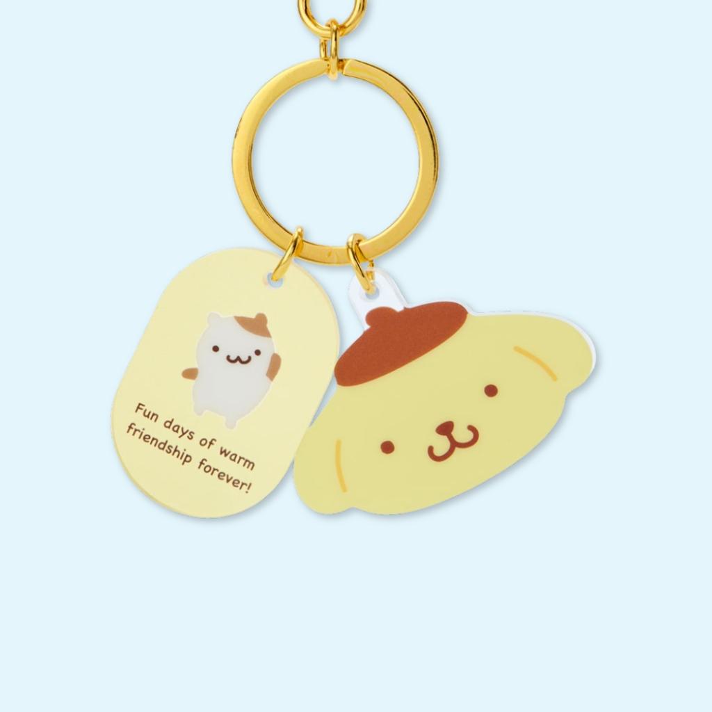 Pompompurin Face Shape Keychain