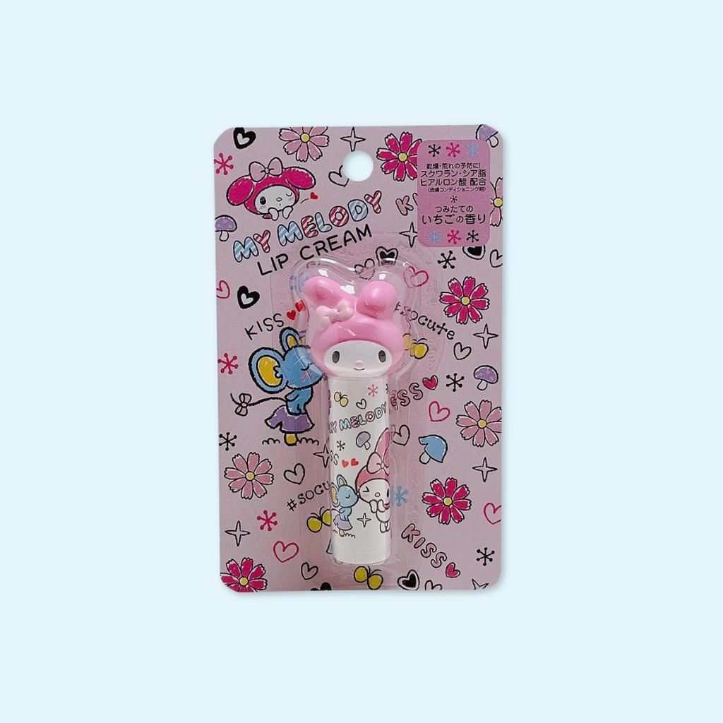 My Melody Lip Balm – Strawberry Scent