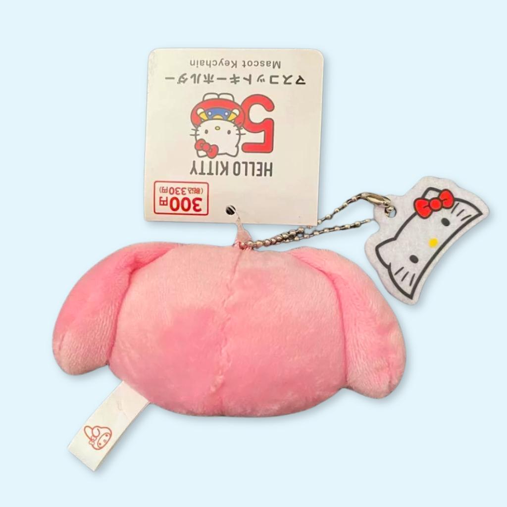 Keroppi Face mascot plush keycharm