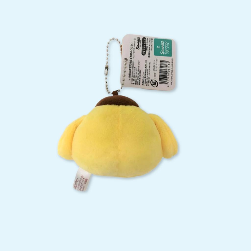 Pompompurin Face mascot plush keycharm