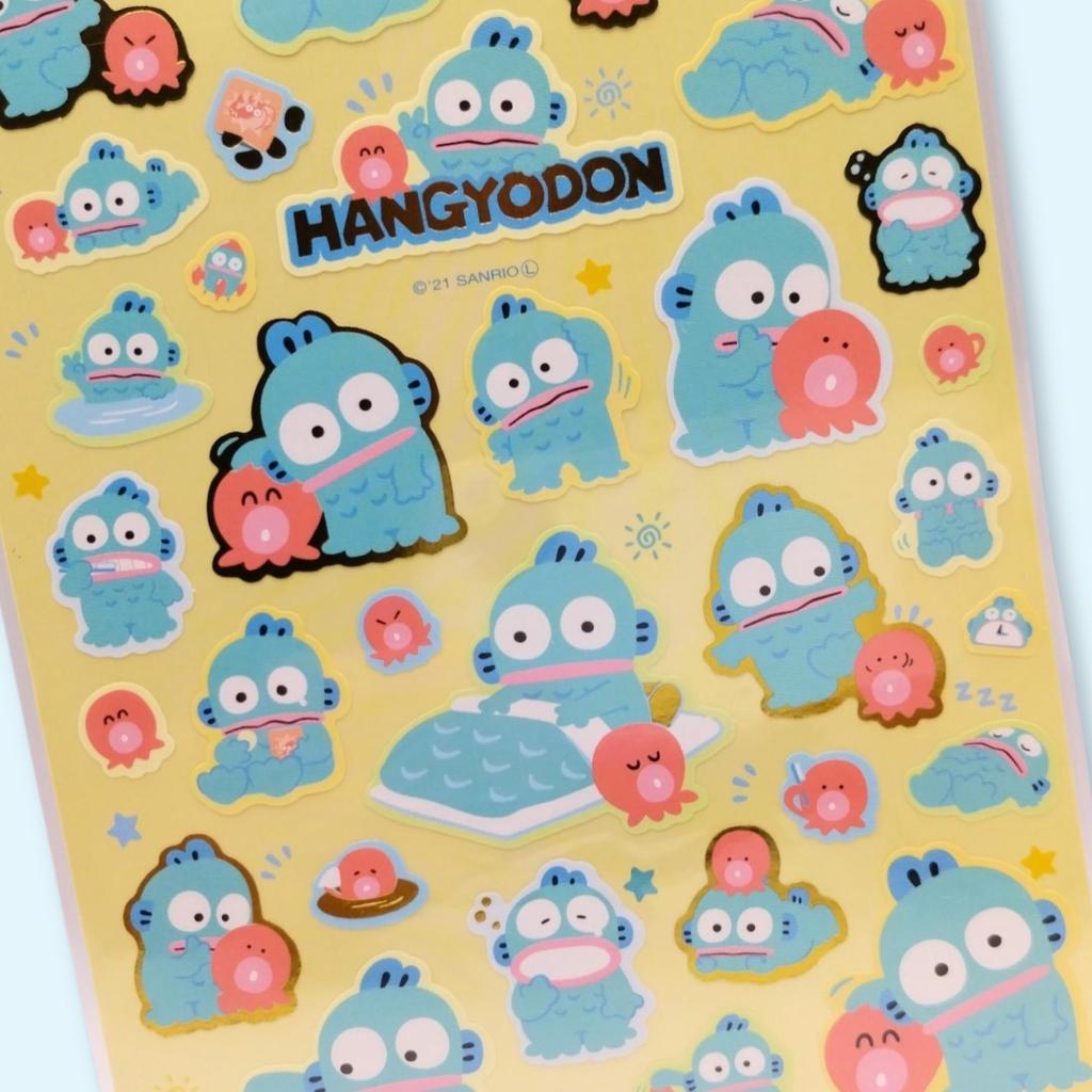 Hangyodon Decorative Gold Sticker Set