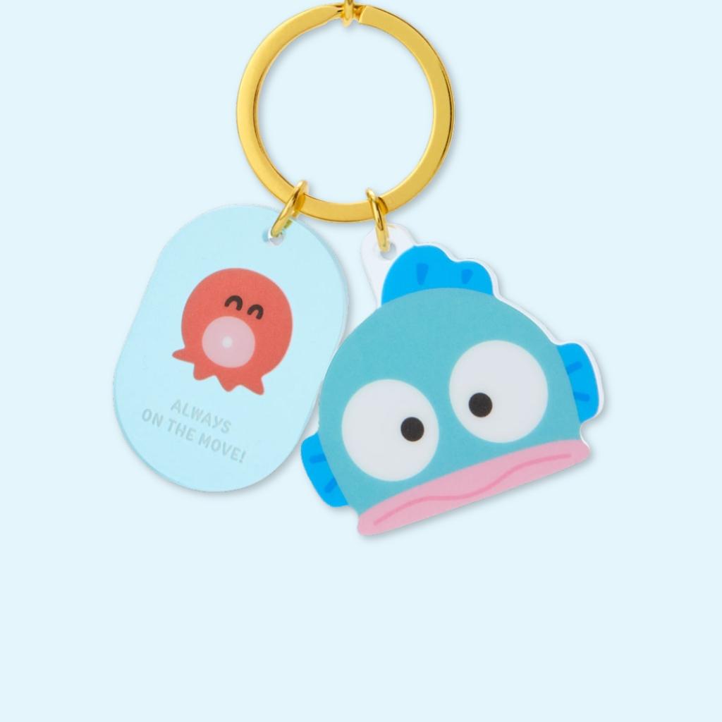 Hangyodon Face Shape Keychain
