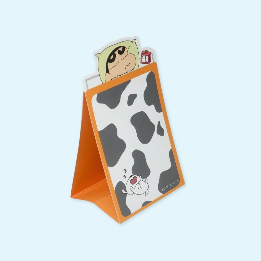 Shin-chan Futon stand-up Sticky Note set