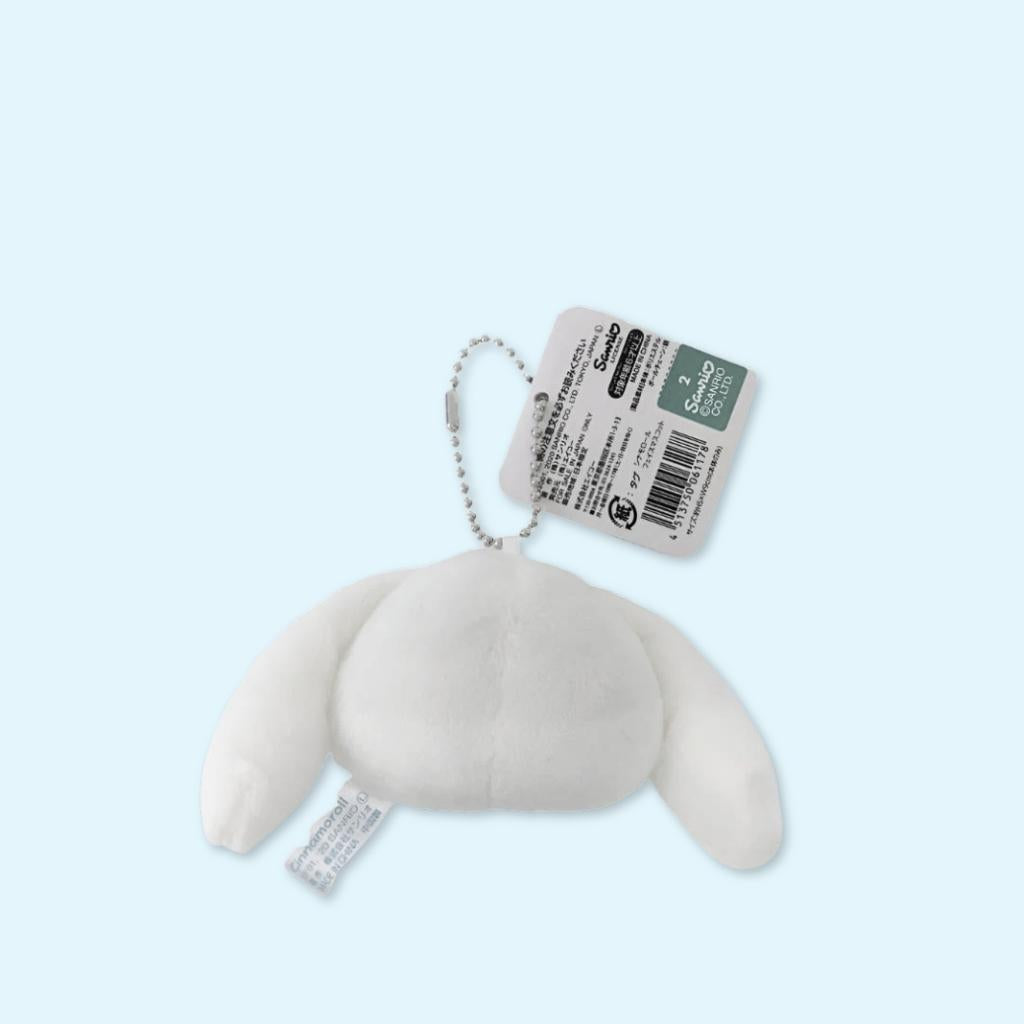 Cinnamoroll Face mascot plush keycharm