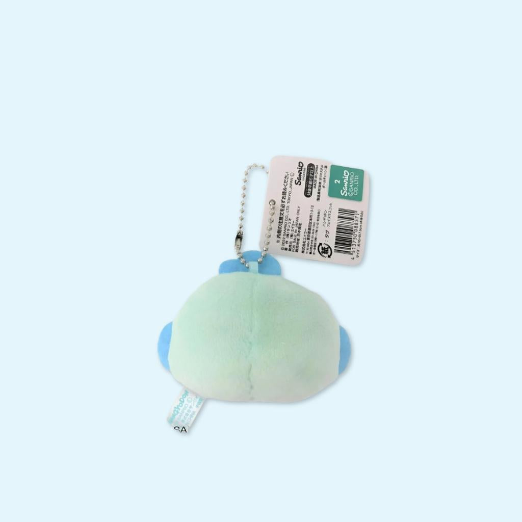 Hangyodon Face mascot plush keycharm