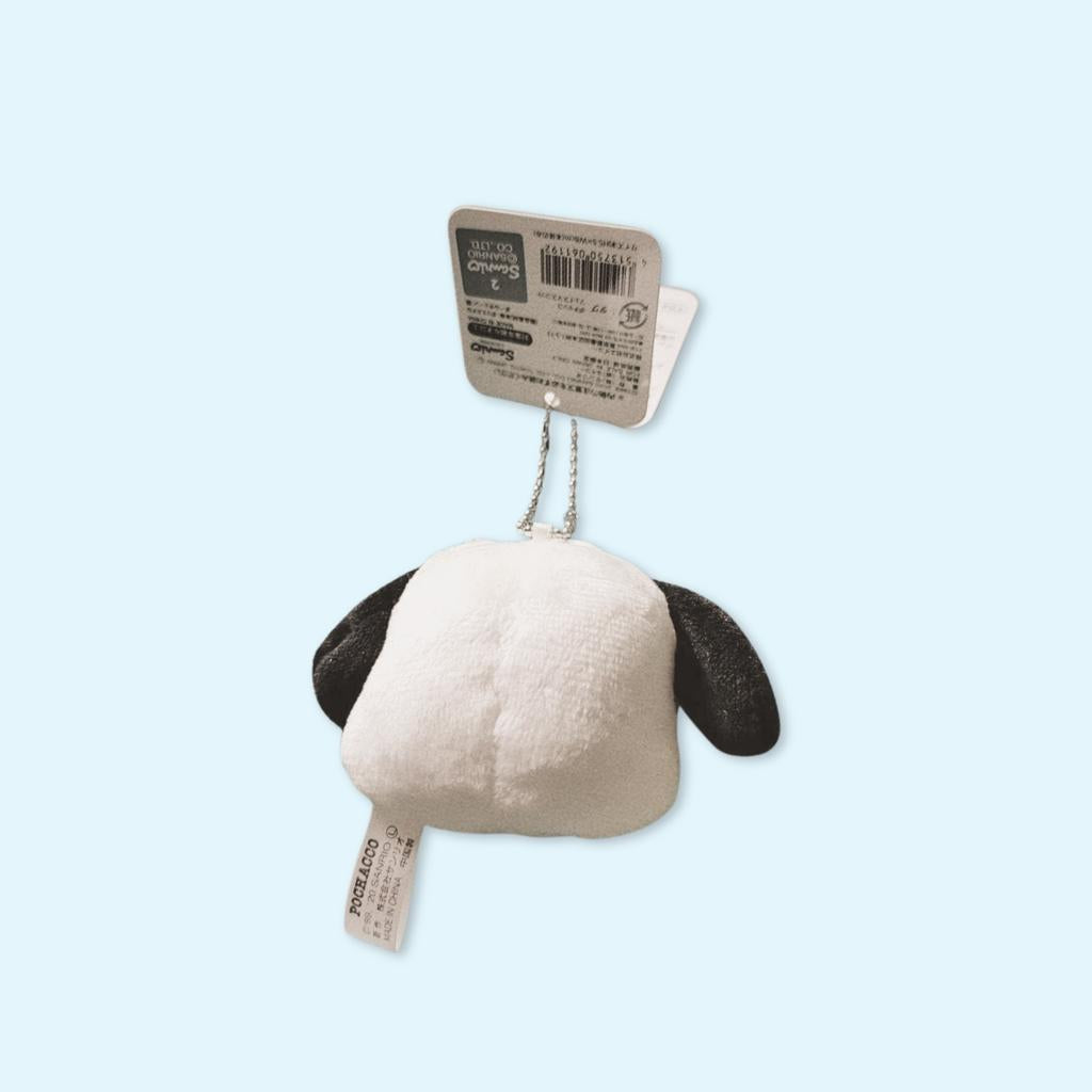 Pochacco Face mascot plush keycharm