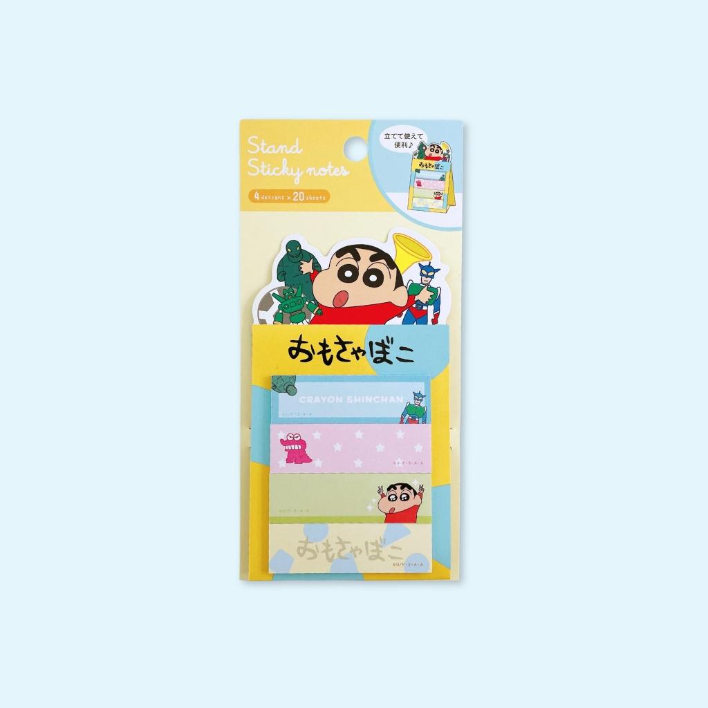 Shin-chan stand-up Sticky Note set