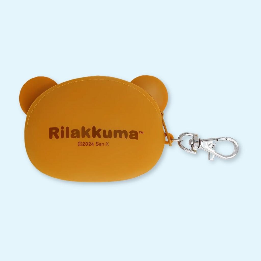 Rilakkuma Silicone Face Pouch