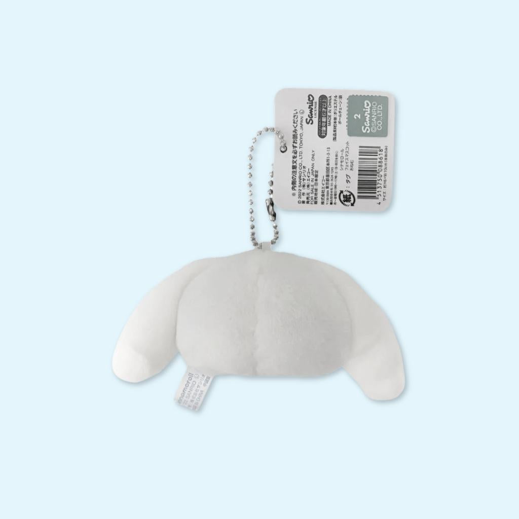 Cinnamoroll Sleeping face mascot plush keycharm