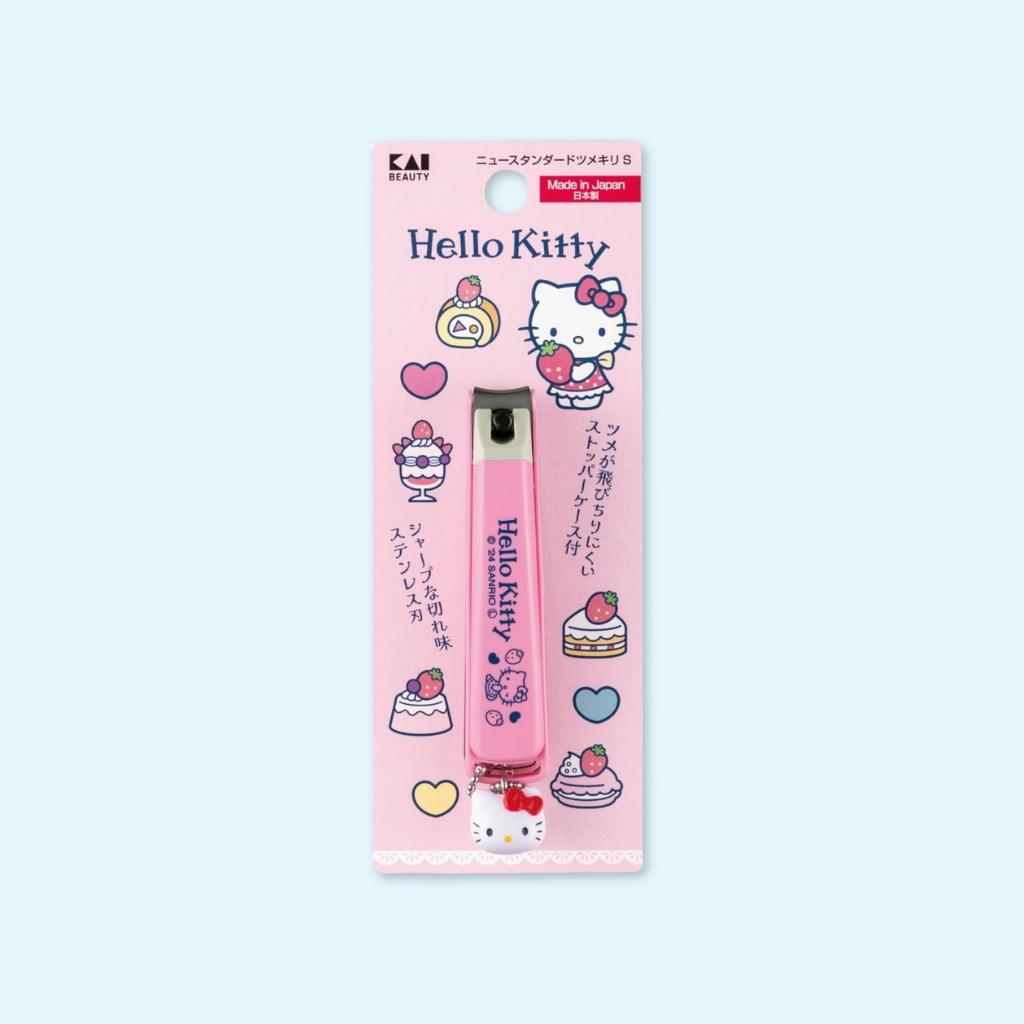 Nail Clippers S – Hello Kitty (KK-2539)