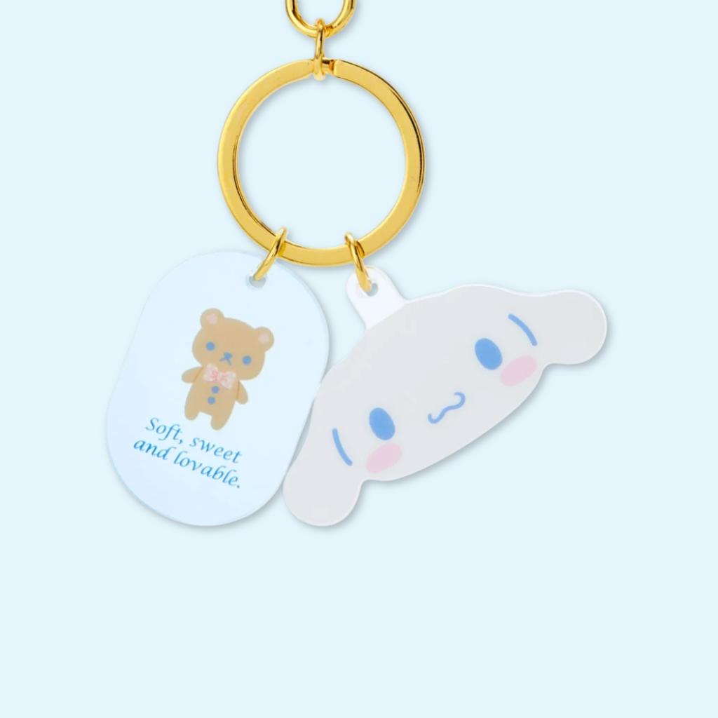 Cinnamoroll Face Shape Keychain