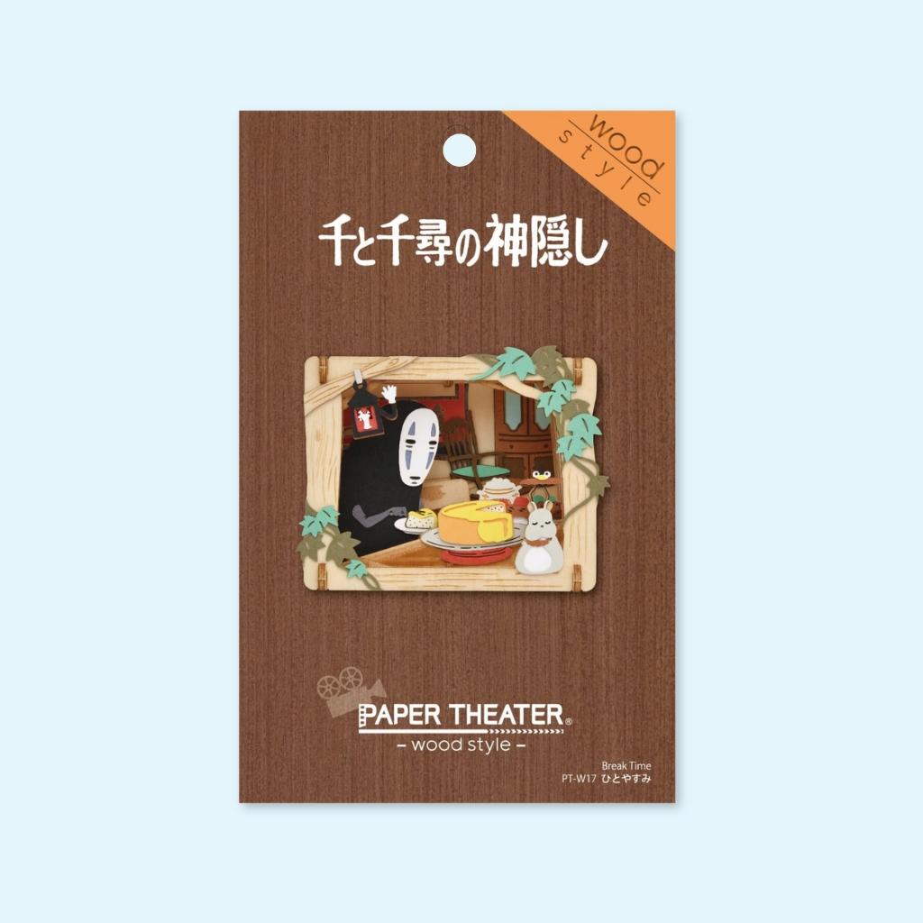 Paper Theater Wood style Kaonashi (No-Face) Break Time - Spirited Away